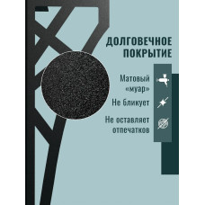 Ножки для стола 74 см. 4 шт. регулируемые. Подстолье металлическое.